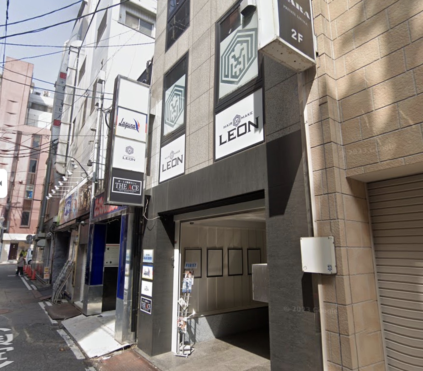 HAIR MAKE LEON 3号店