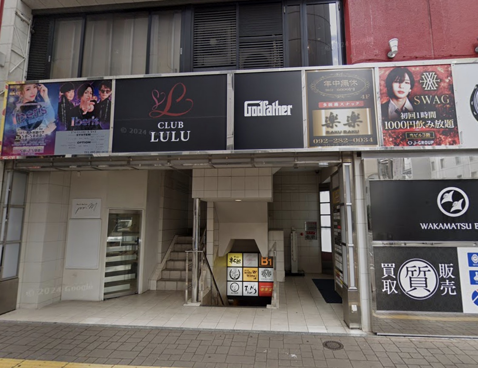 HAIR MAKE LEON 4号店