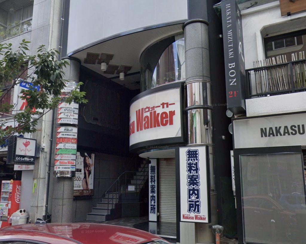 LEON 2号店 外観写真