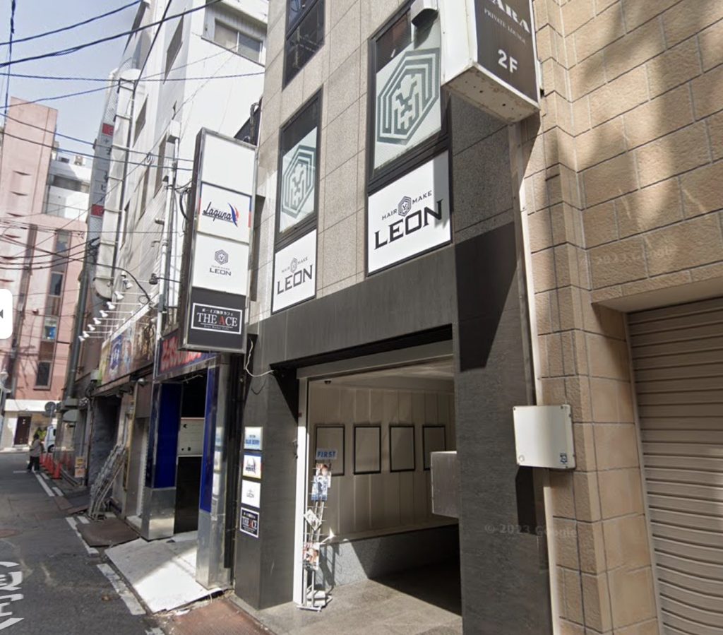LEON 3号店 外観写真