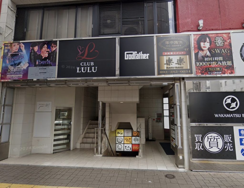 LEON 4号店 外観写真